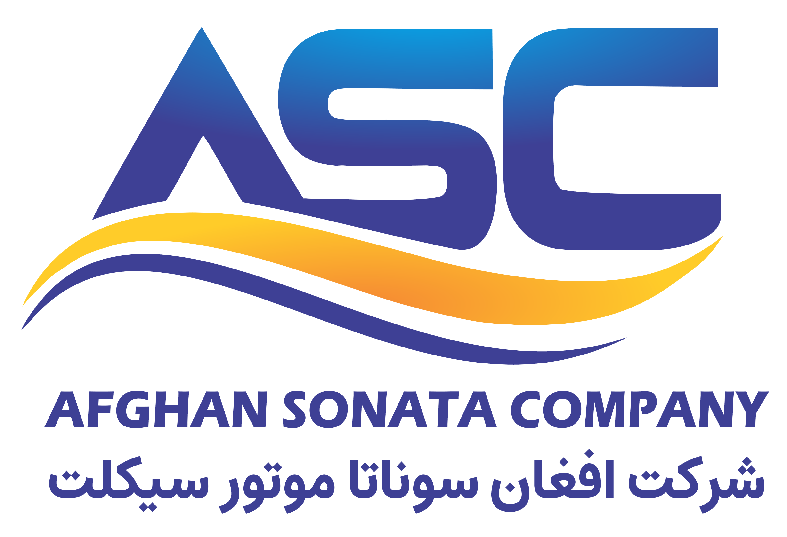 افغان سوناتا